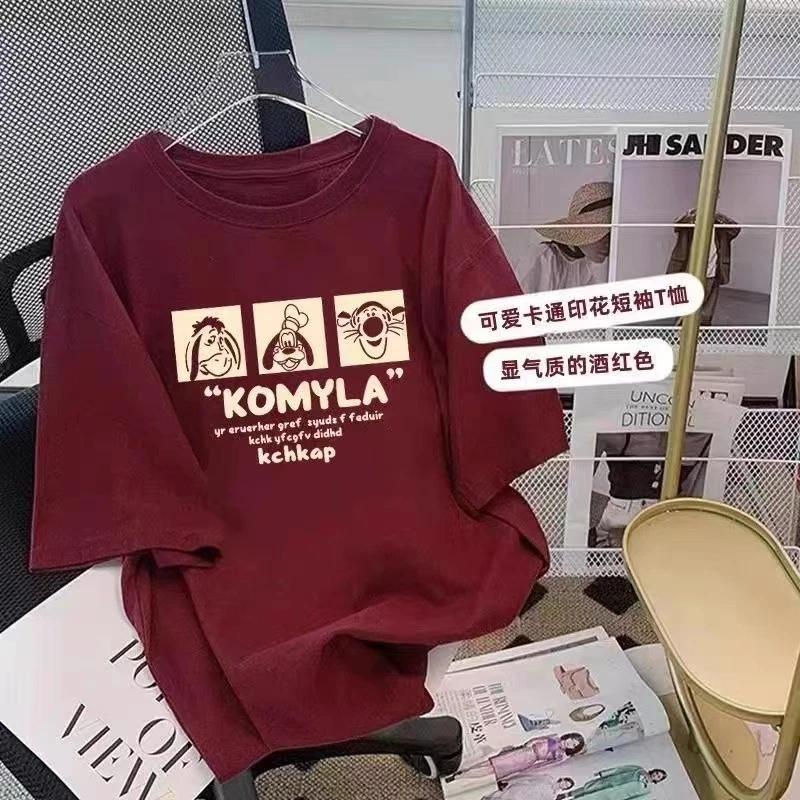 【清仓】经典T恤情侣款潮流黑白短袖印花青春舒适透气通勤夏季百搭