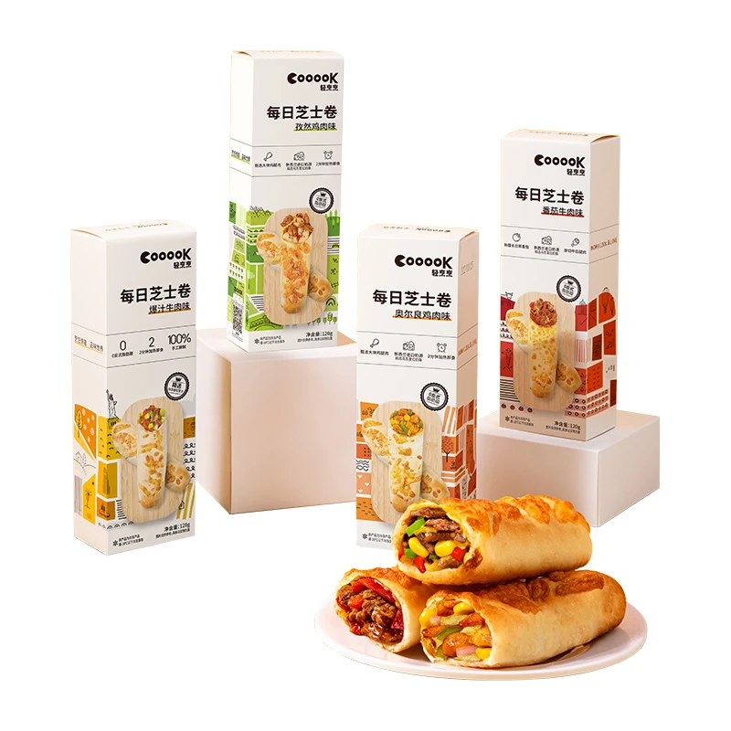 【小贝专享】COOOOK轻烹烹芝士牛肉榴莲卷早餐速食半成品 120g/盒