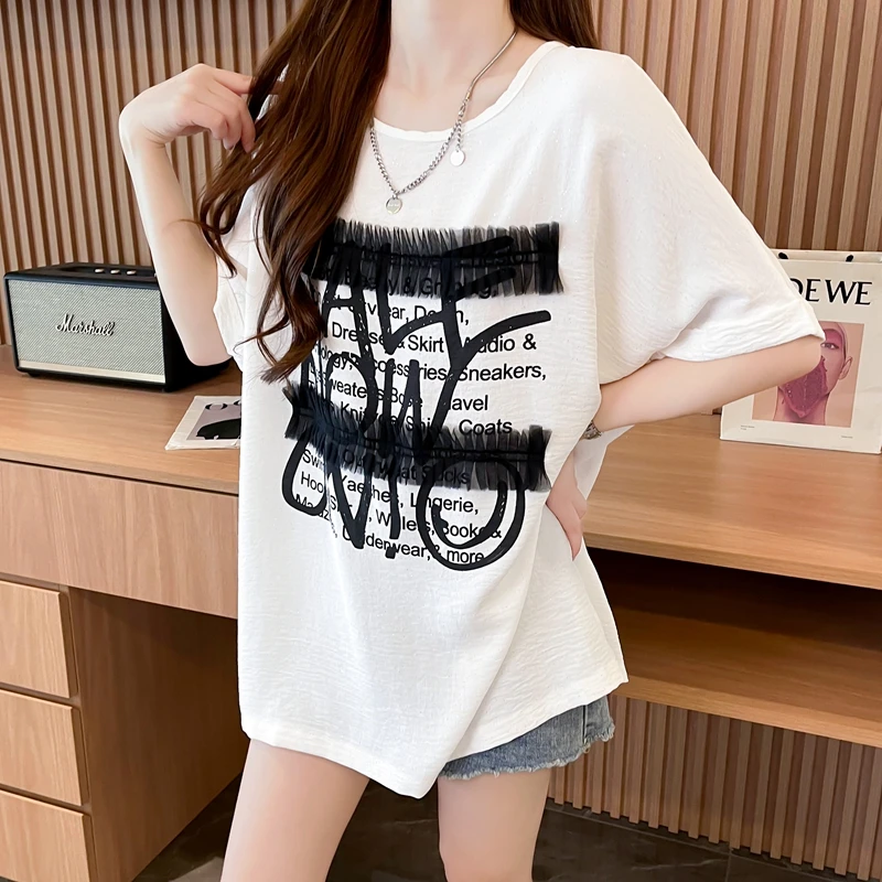 夏季网红洋气炸街短袖T恤女2024爆款宽松大码时尚潮流设计感上衣