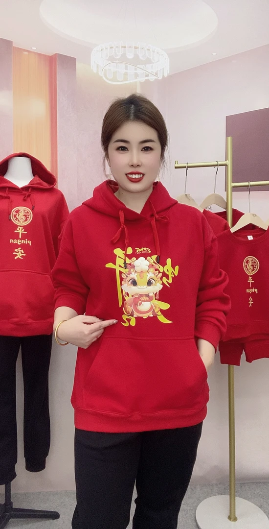 连帽蛇年本命年加绒卫衣2025大红色帽衫男女同款新年拜年服