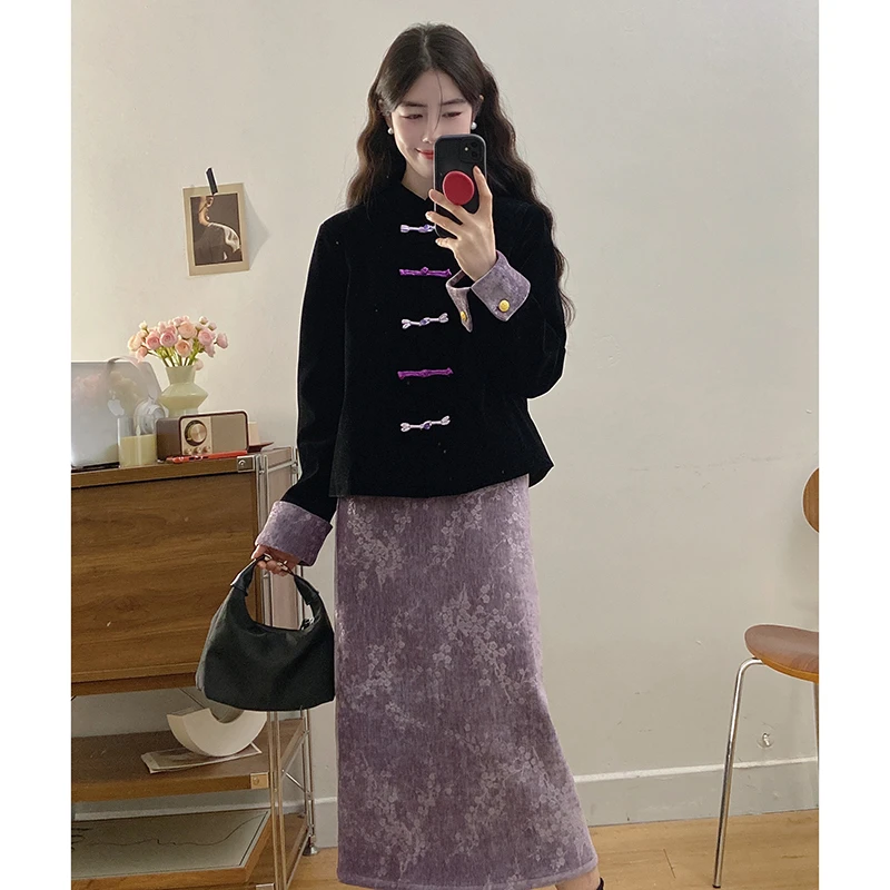 2025秋冬新款国风新中式拼色上衣紫色长半身裙高级感气质穿搭套装