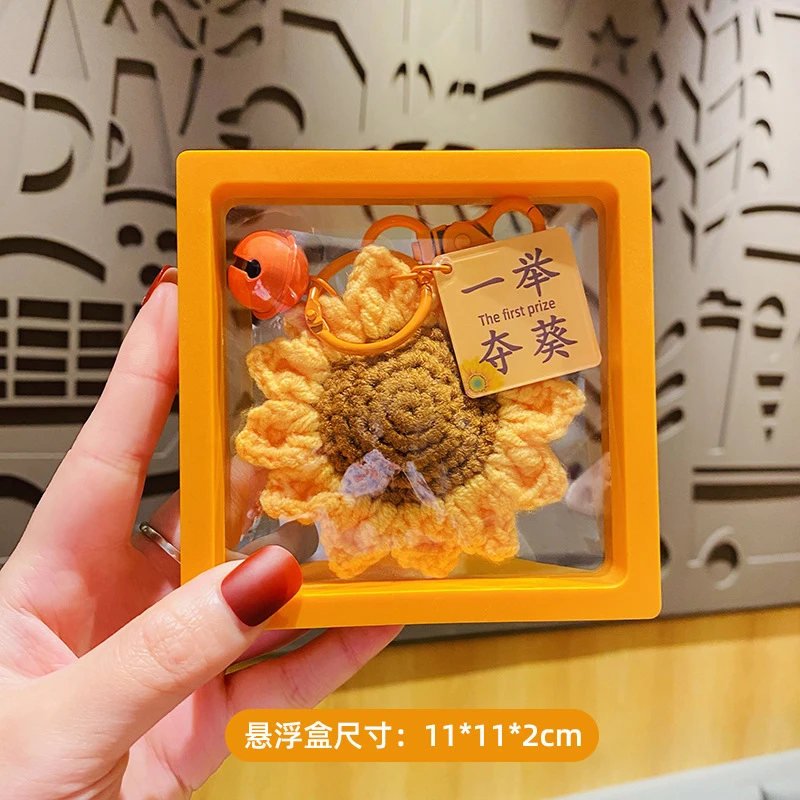 创意中考高考毛绒钩织钥匙扣女一举夺魁学生书包挂件毕业礼品款式