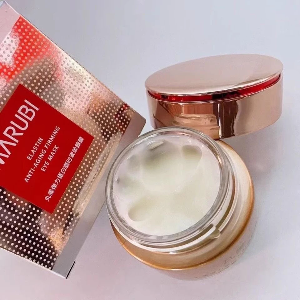 Marubi/丸美弹力蛋白凝时紧致霜  25g