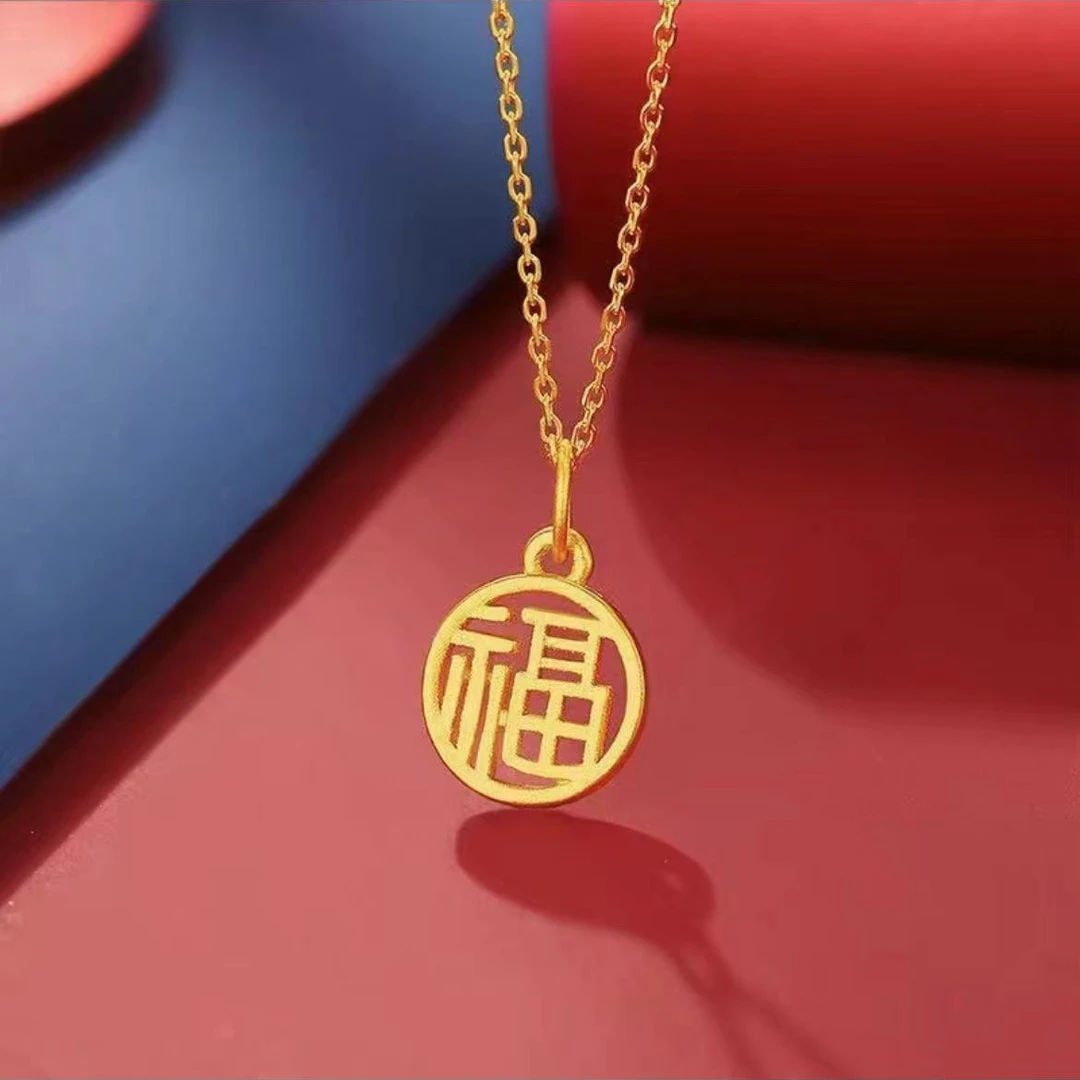 合金项链 项链 时尚百搭潮流锁骨链【小福字项链】