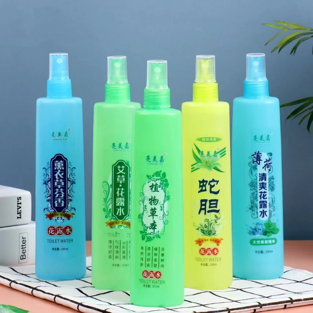 喷雾型花露水无蚊叮艾草花露水清香型薄荷清凉喷雾清爽液夏天植物