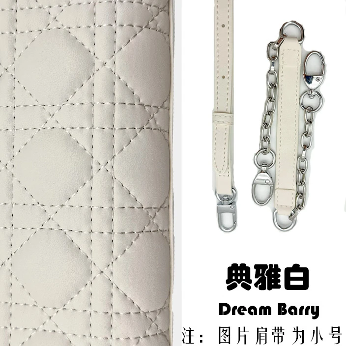 梦芭莉【小号/中号】气质名媛精致小香风手提链条单肩斜跨包