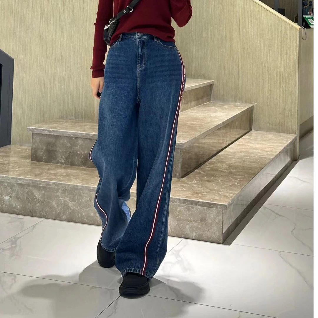【早秋新品】时尚都市休闲阔腿牛仔裤