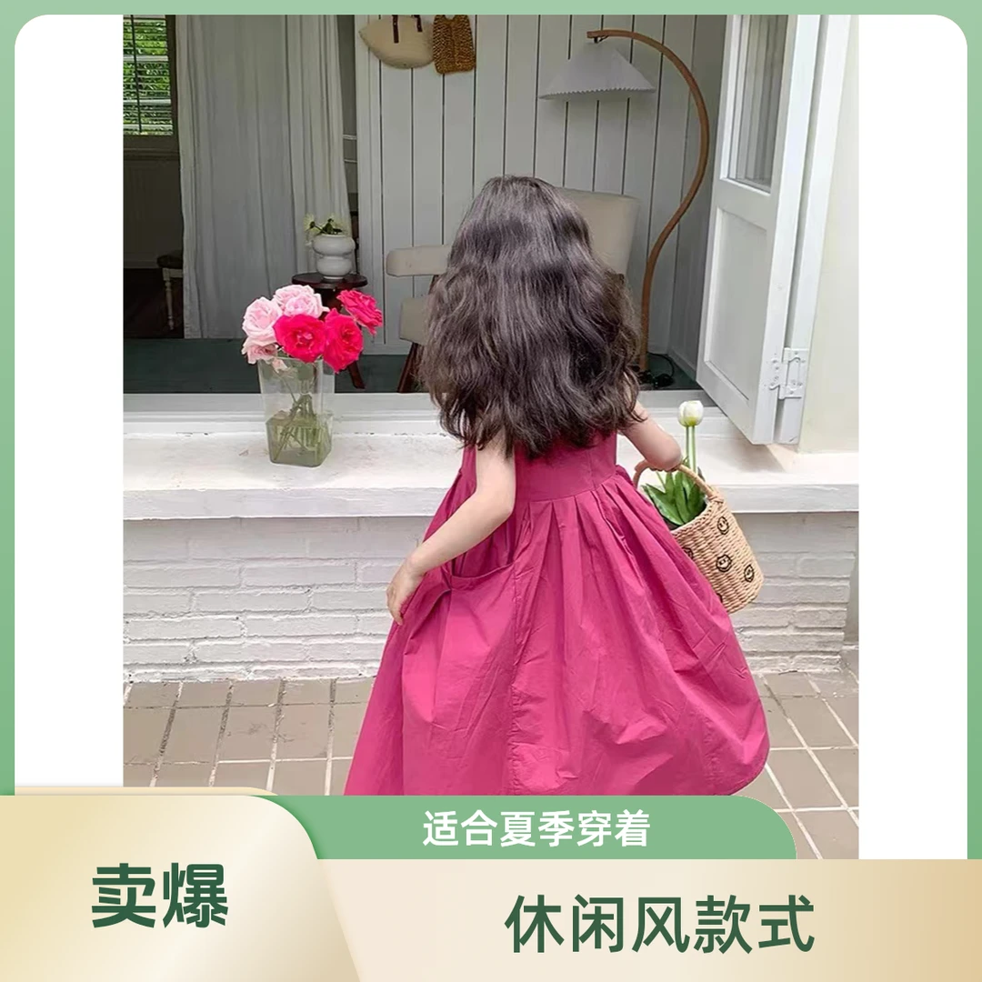 孤品捡漏款男女童装（选择价格+下单备注编码）儿童节宝宝时尚