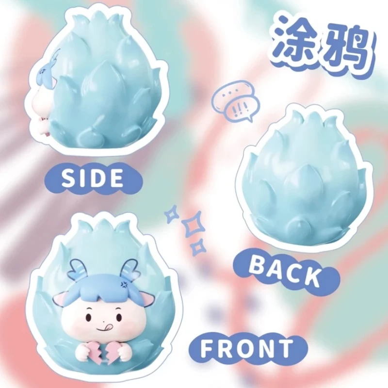 【福禄专属】【拆盒】潮漫水果淘气包一代涂鸦系列盲盒