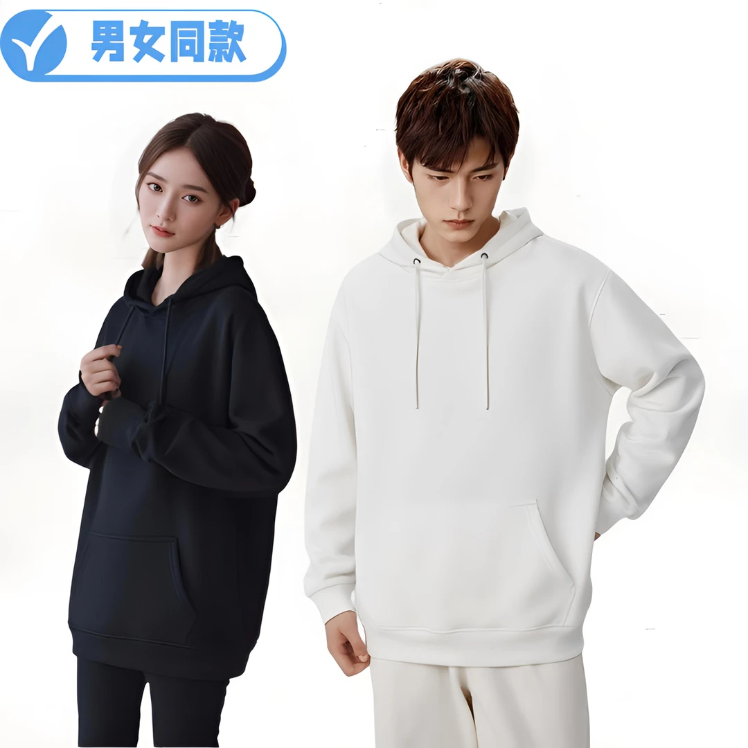 双11男女同款卫衣美式连帽春秋冬季2024新款加绒大码男生潮牌宽松