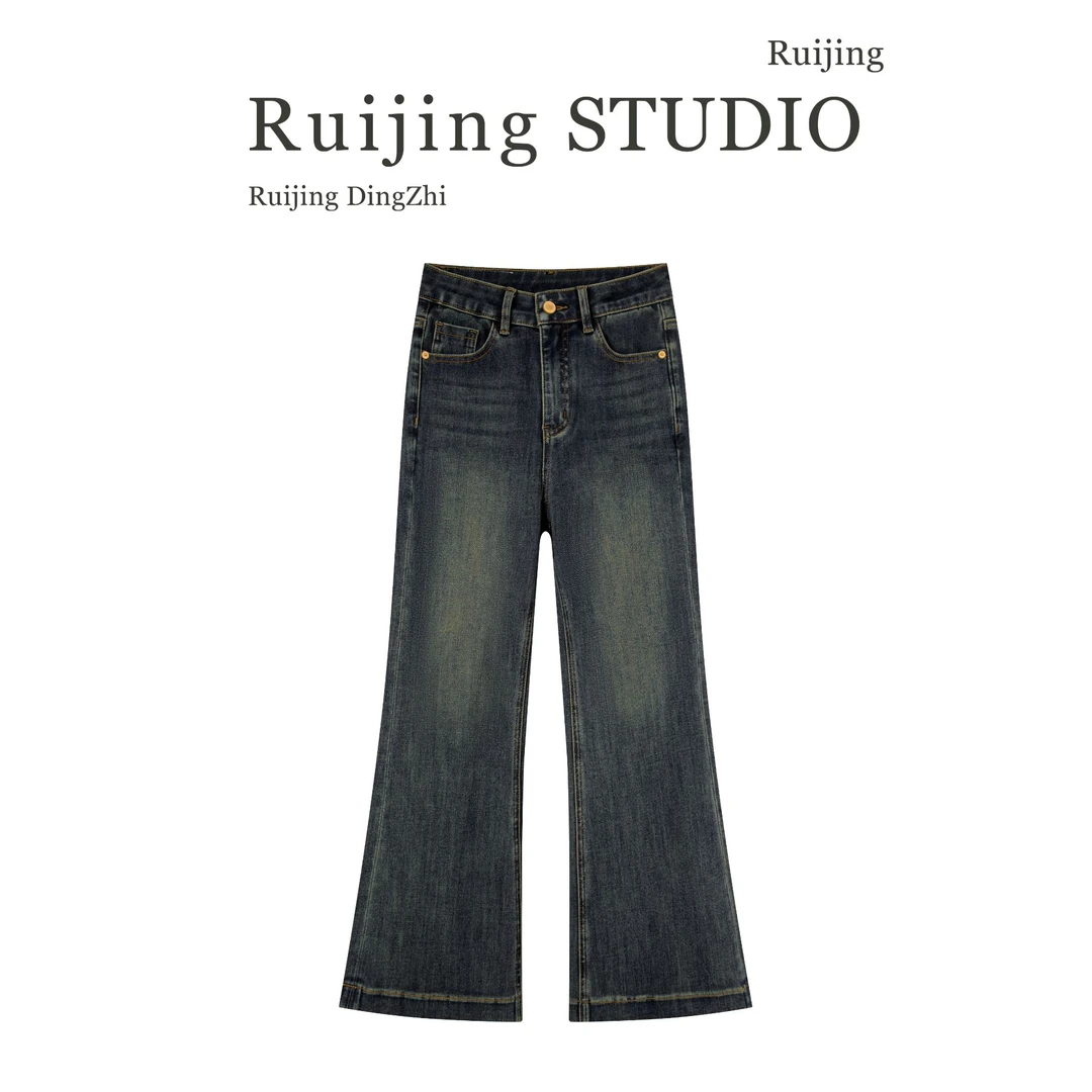 .【磊】筒喇裤,古铜蓝色系高腰牛仔裤女时尚百搭拖地喇叭裤