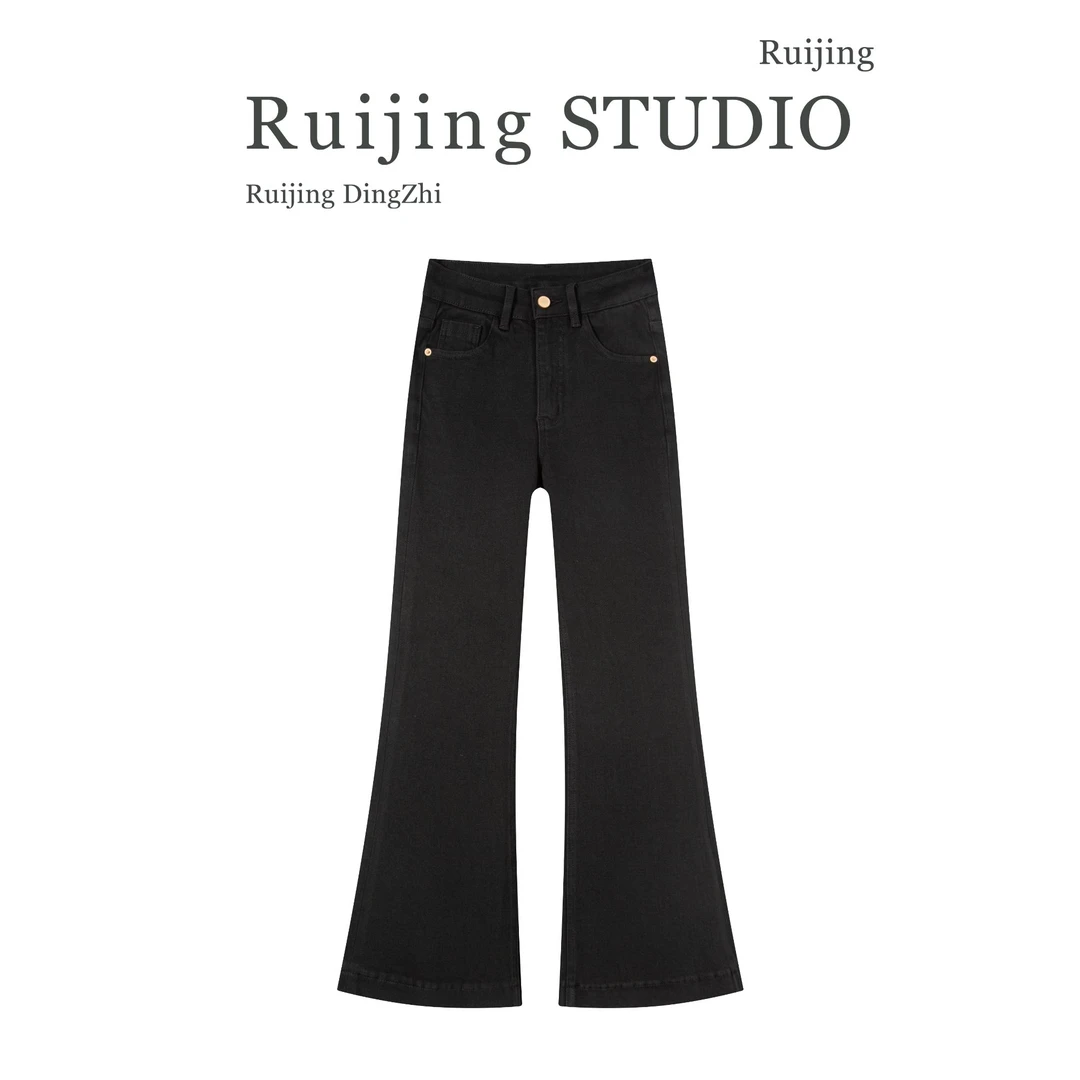 【洋洋】高级黑高弹时尚新款微喇裤高腰百搭显瘦四面弹