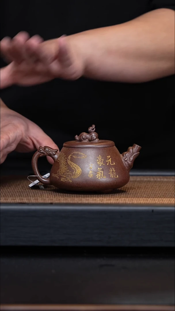 【闪购商品】紫砂茶壶023