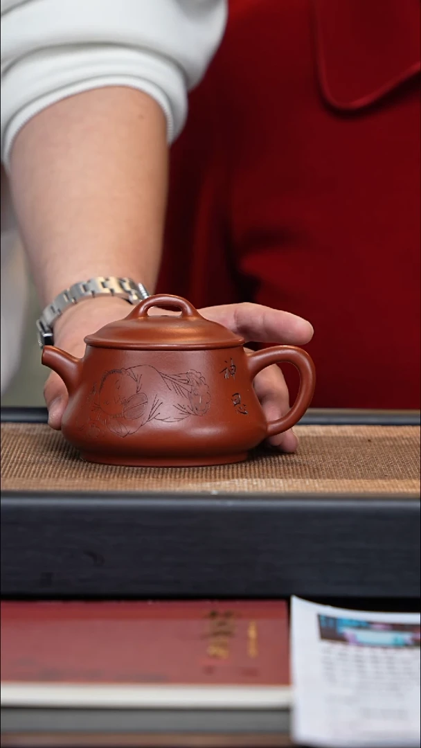 【闪购商品】紫砂茶壶069