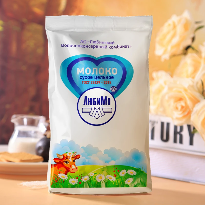 俄罗斯进口柳宾斯基牌全脂老奶粉营养无蔗糖无添加成人乳粉500g