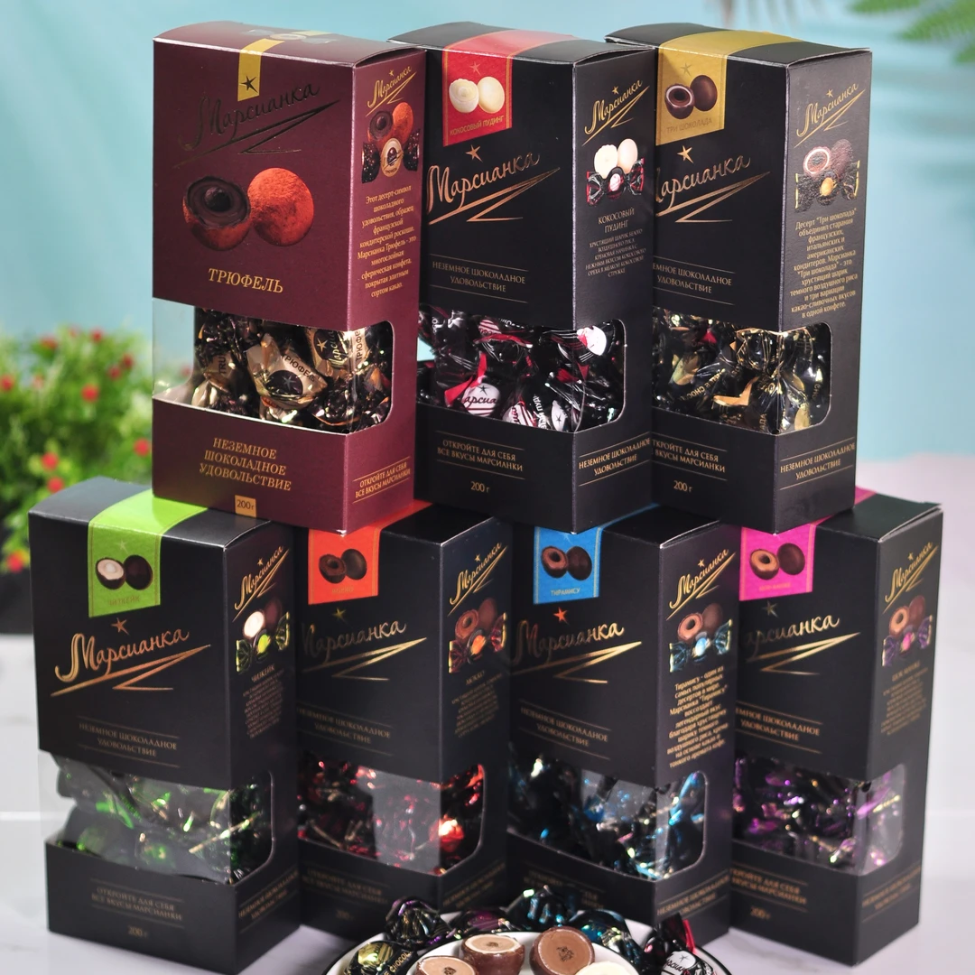 俄罗斯原装进口涅夫斯基牌黑美人松露/奶油/椰子夹心糖果200g/盒