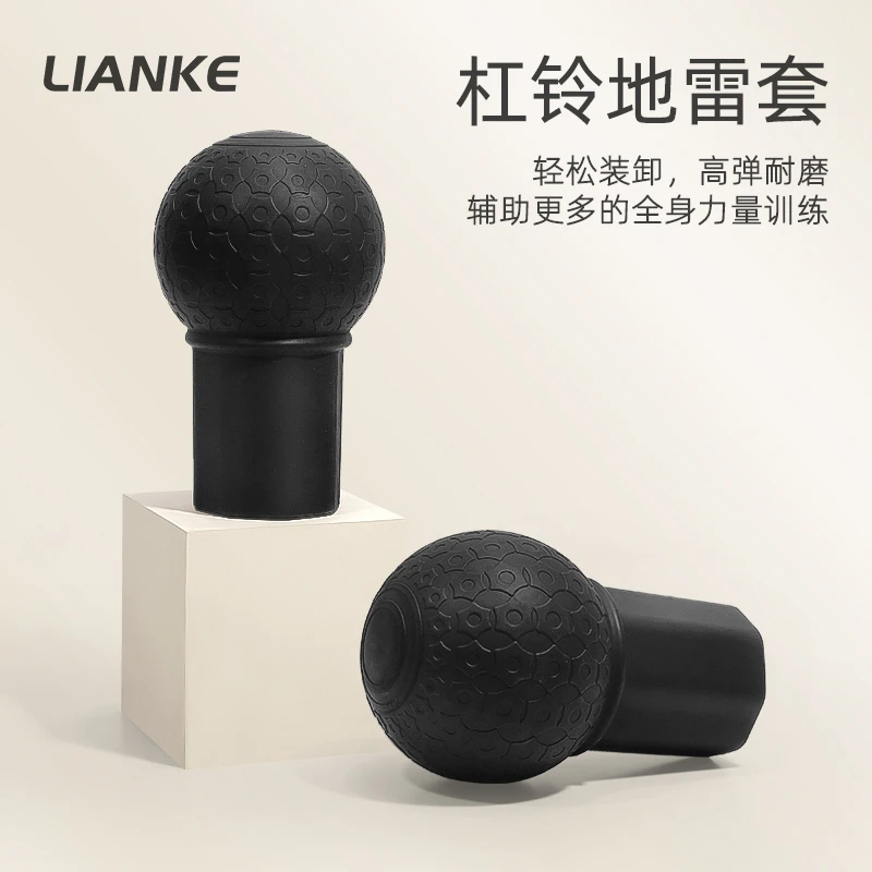 杠铃地雷训练器健身炮筒支架T杆支架附身划船哈克硬拉支架