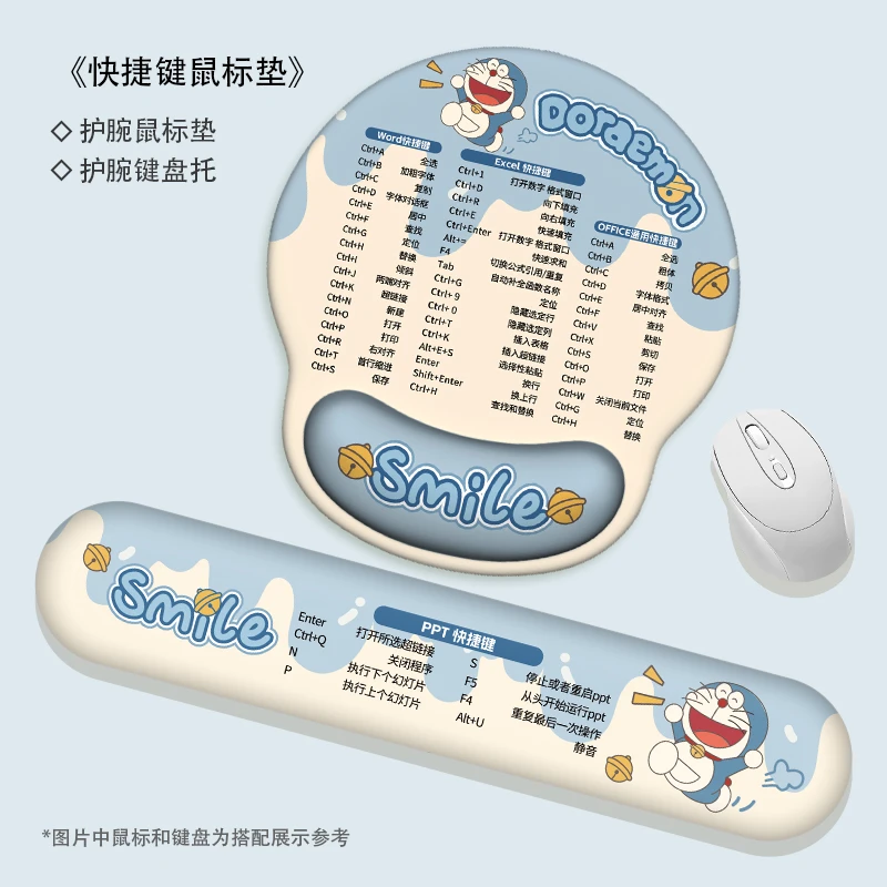 卡通快捷键鼠标垫加厚3D护腕垫硅胶笔记本电脑键盘手托办公家用女