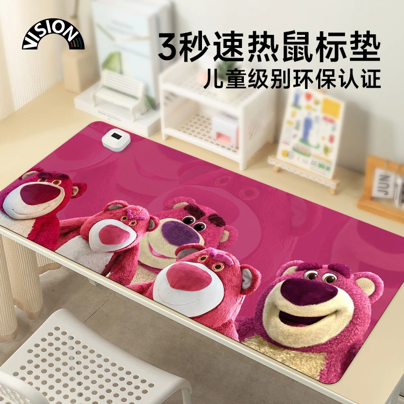 草莓熊加热鼠标垫超大发热暖桌垫办公室垫子桌面电脑键盘电热板暖