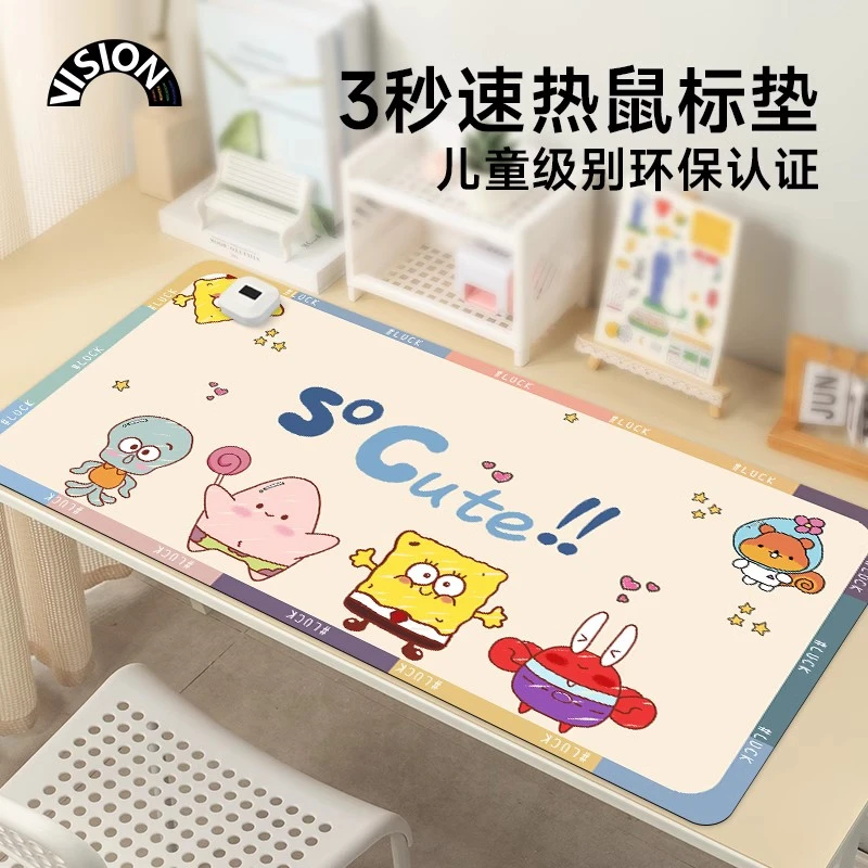 海绵宝宝加热鼠标垫超大发热暖桌垫办公室垫子桌面电脑键盘电热板