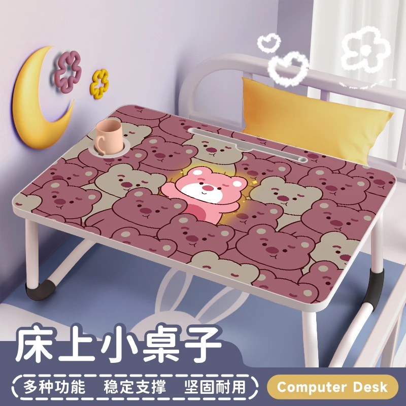 可爱叠叠熊床上小桌子懒人上铺神器飘窗可折叠小桌板儿童写字学习