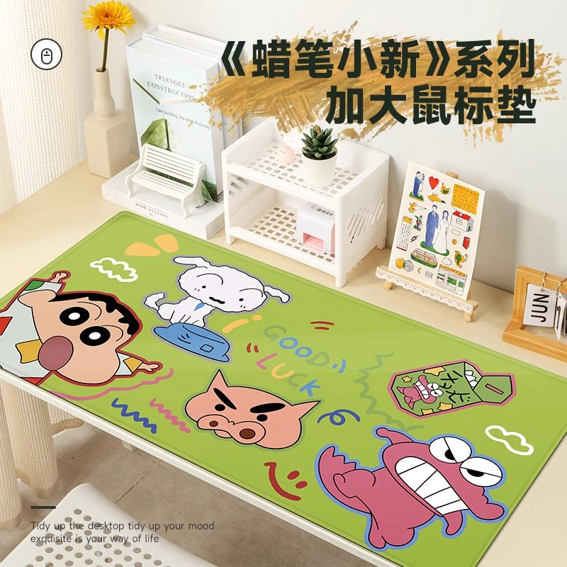蜡笔小新超大号鼠标垫防滑加厚女生办公书桌垫电脑键盘垫