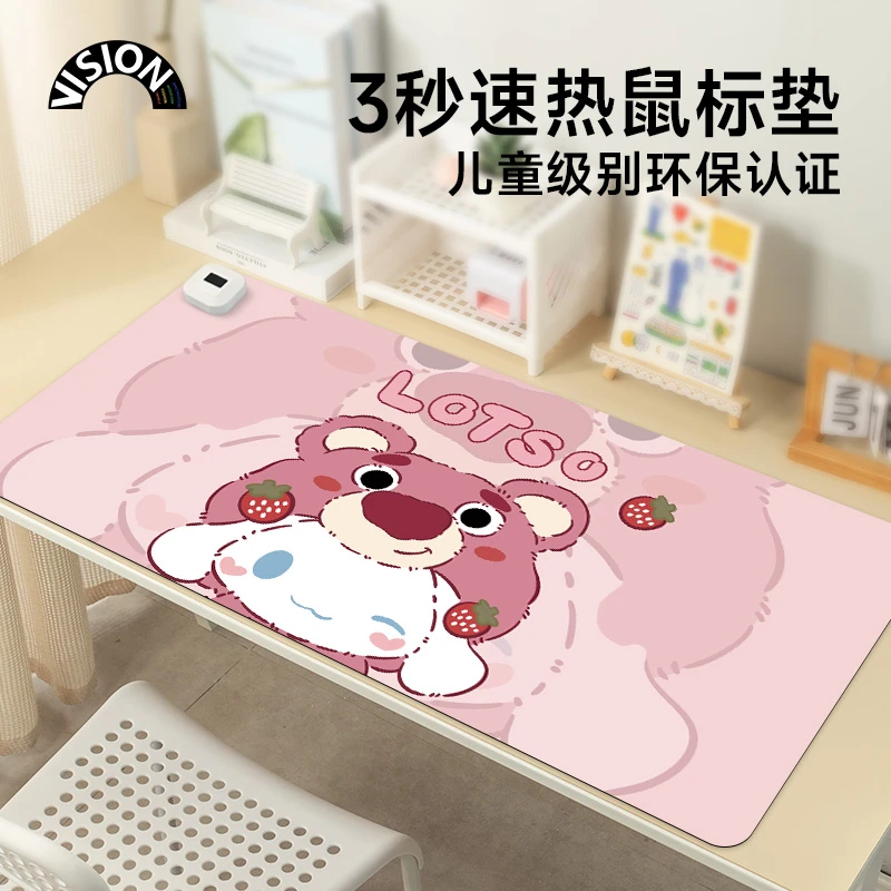 草莓熊加热滑鼠垫超大发热暖桌垫办公室垫子桌面电脑键盘加热板暖