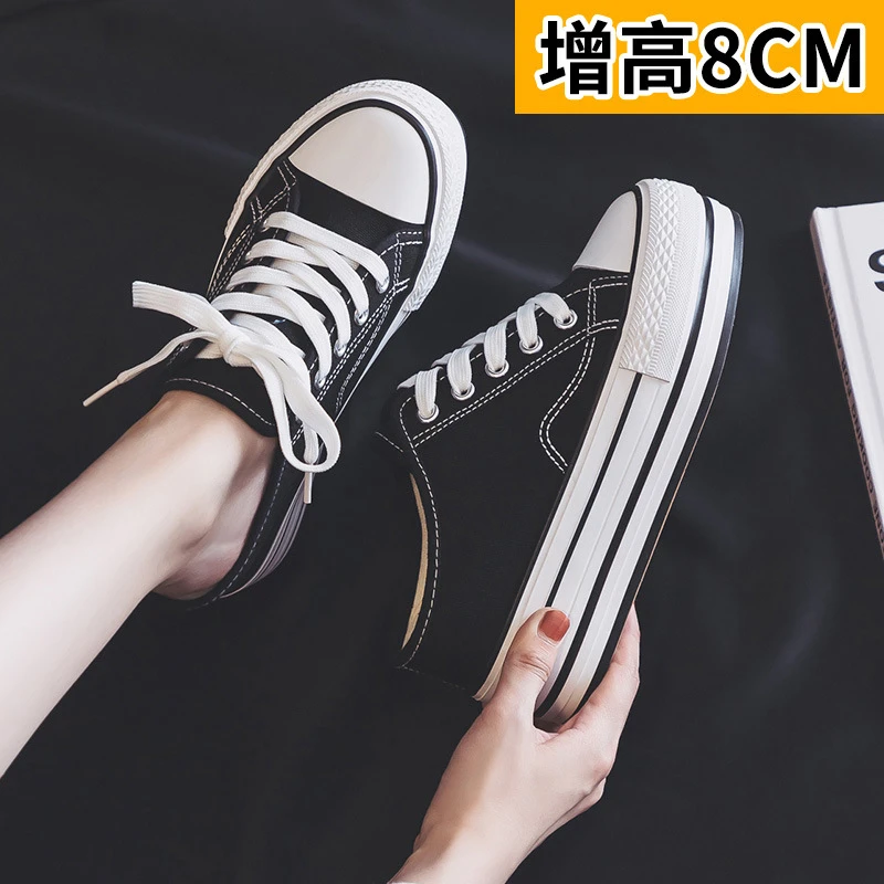 软底软面ins内增高8厘米女帆布鞋新款韩版百搭半拖鞋厚底松糕系带