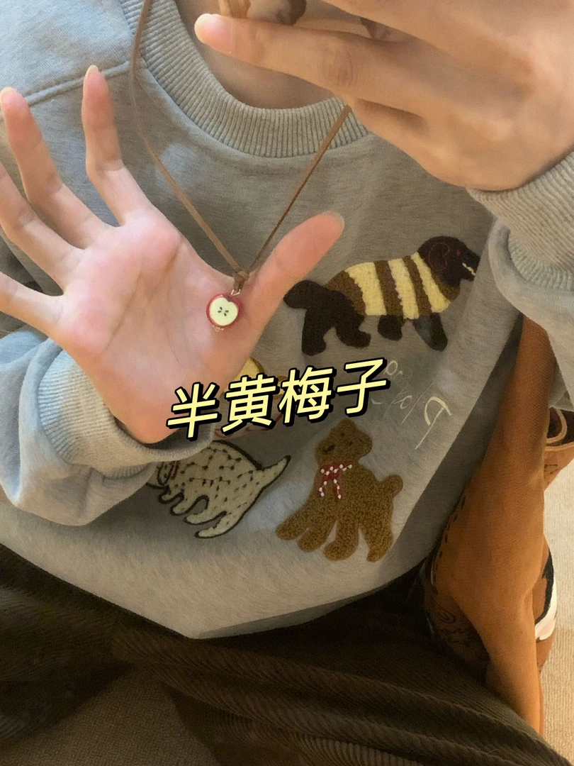 原创手串重工纯陶瓷苹果项链小米手环10