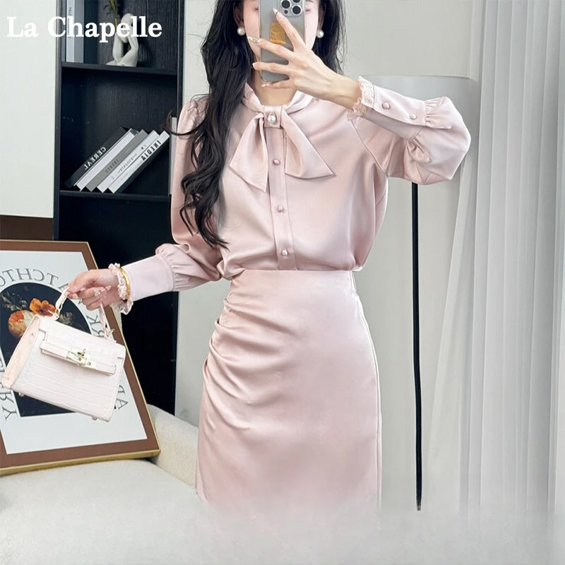 拉夏贝尔25现货清仓新款气质法式轻熟时尚上衣+半身裙 9810 RQC