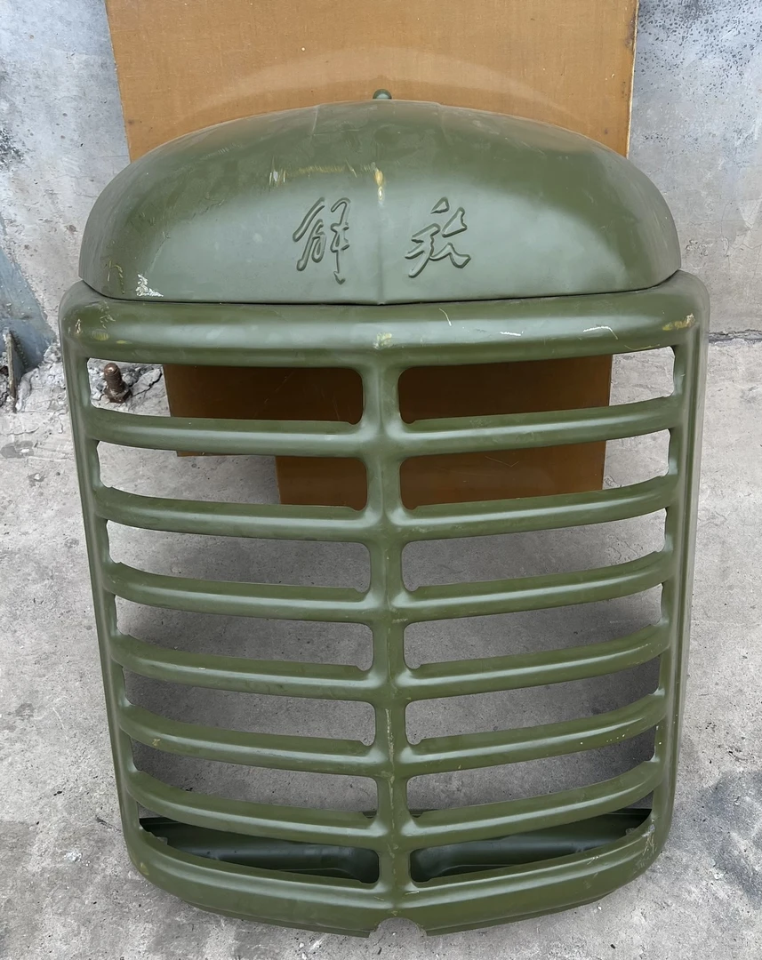 精品六十年代七十年代老解放CA10ca15CA30前面罩水箱罩前鬼脸