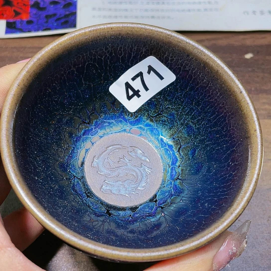 茶盏茶杯主人杯杯杯