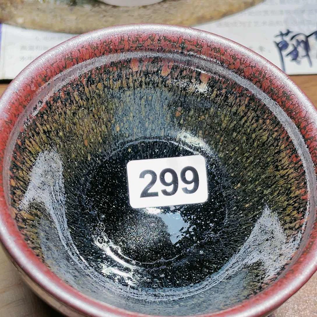 茶盏茶杯主人杯杯杯