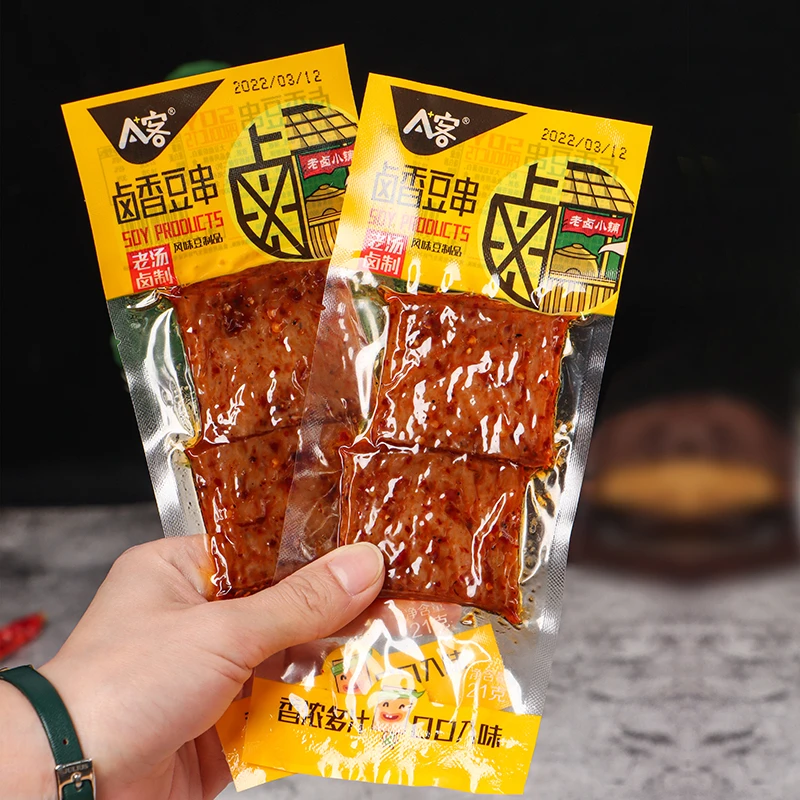 A客卤香豆串麻辣卤香豆干零食 90后儿时怀旧老式香辣臭豆腐小吃