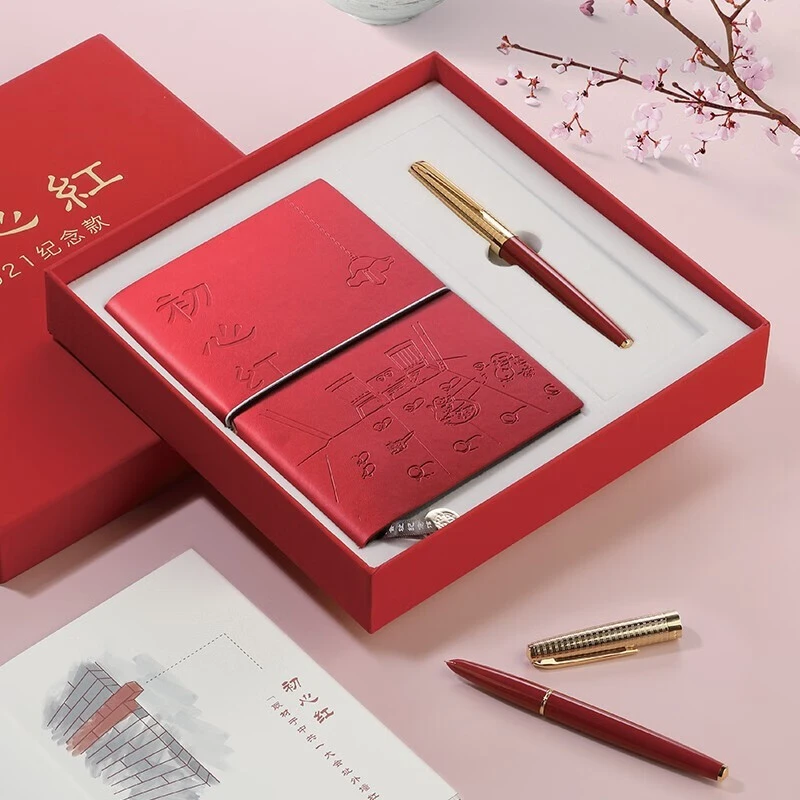 HERO/英雄100初心红14K金笔尖钢笔成人男士女士礼品金属商务