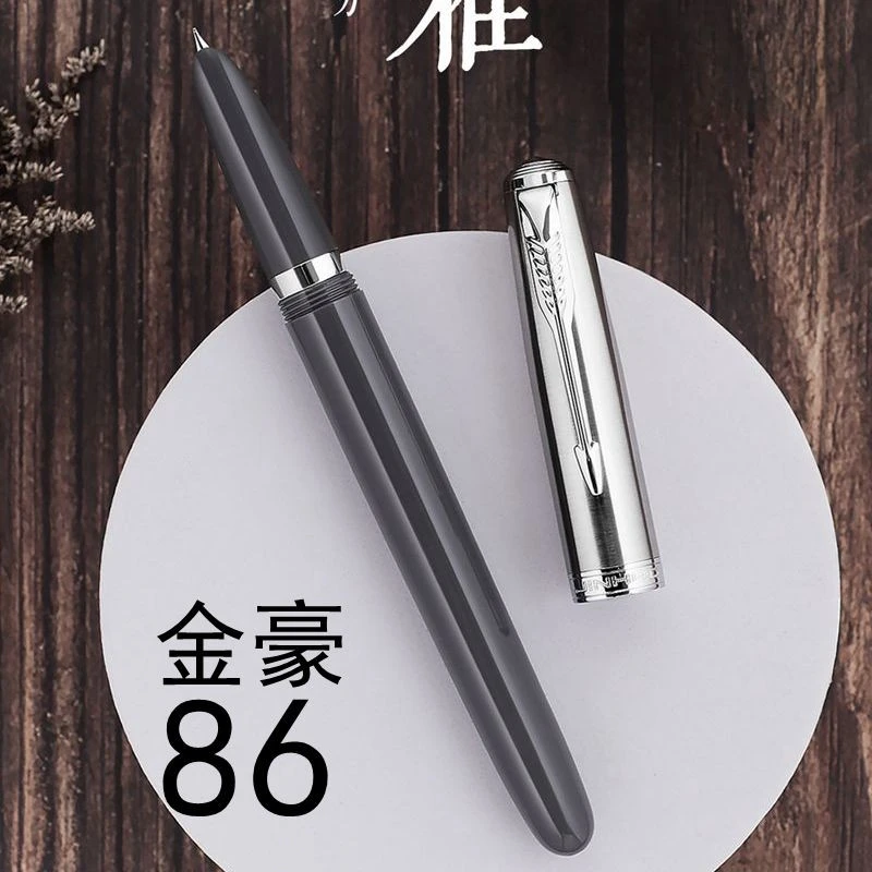 jinhao/金豪86钢笔复古暗尖怀旧经典成人商务书法练字入门铱金笔