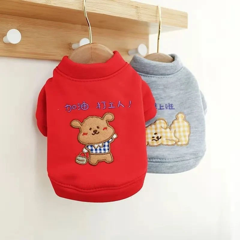 L加绒潮流宠物衣服泰迪博美猫咪比熊狗狗春秋冬装厚款幼犬搞笑可