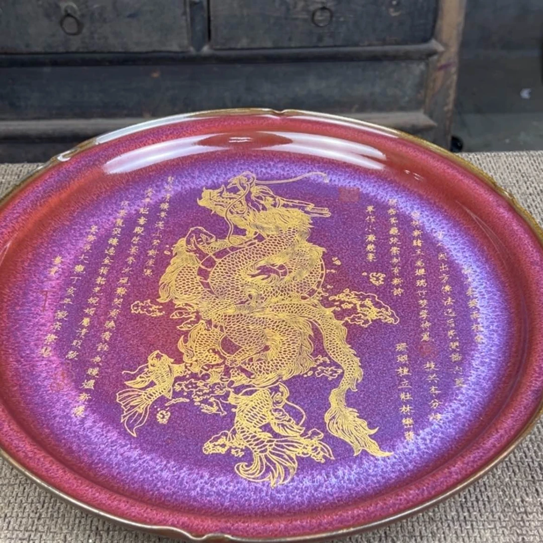 【闪购商品】瓷摆件