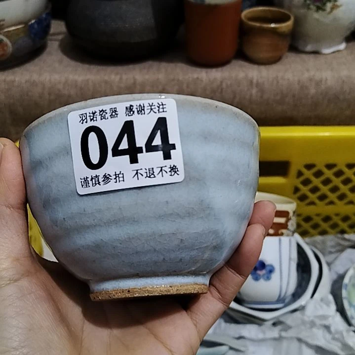 【闪购商品】陶瓷用**禾