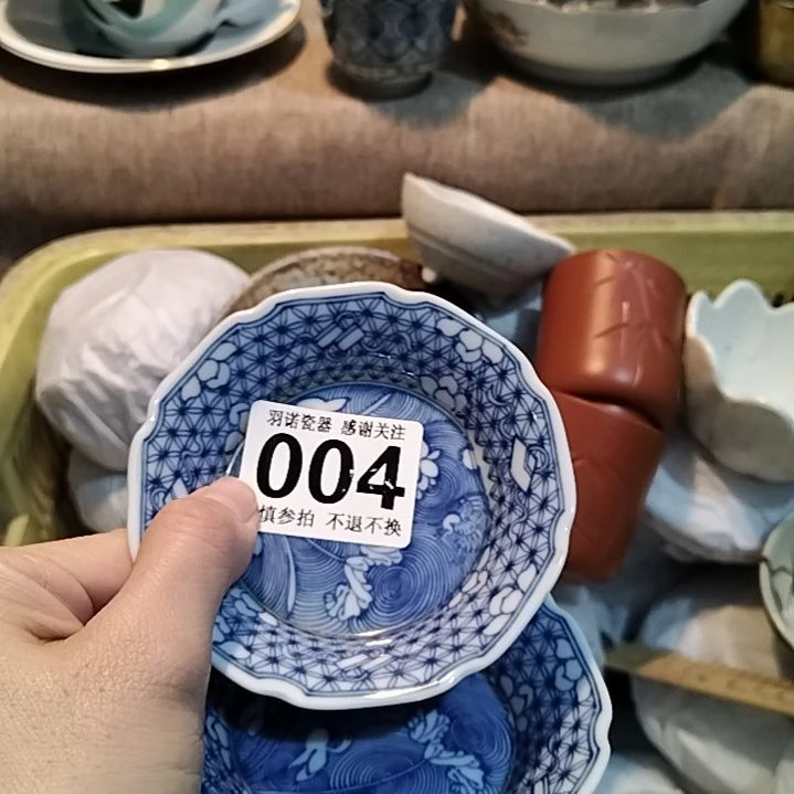 【闪购商品】陶瓷?*鸢