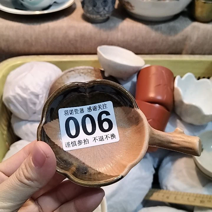【闪购商品】陶瓷東*c