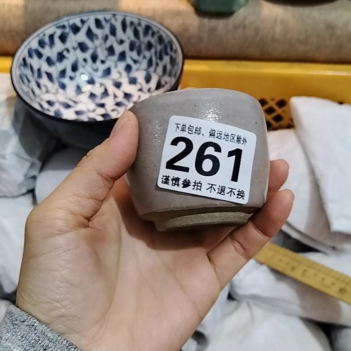 【闪购商品】陶瓷护*人