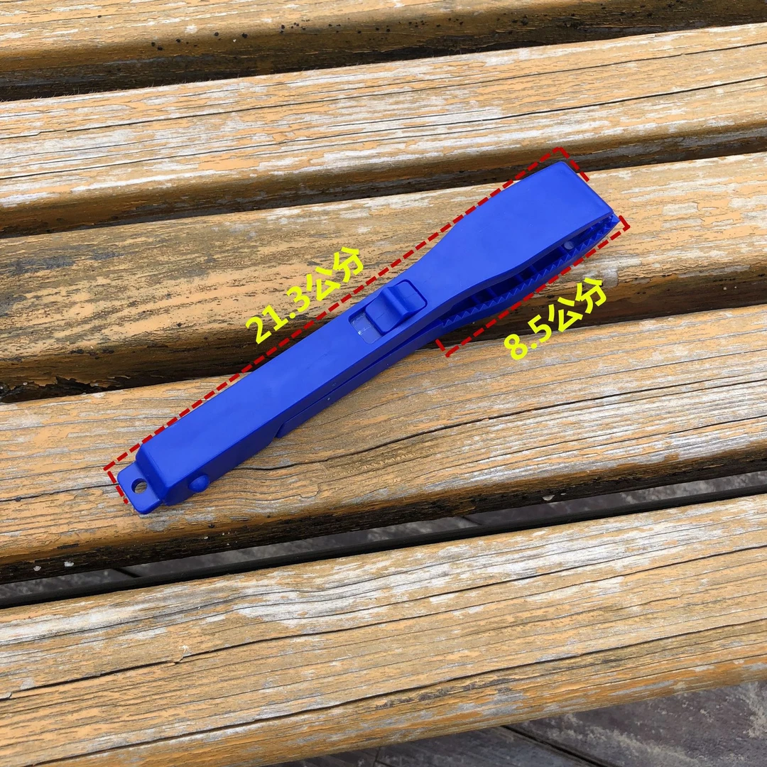 摘鱼夹，夹鱼器，塑料夹鱼器！夹鱼夹子，