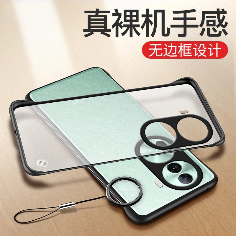 oppo reno11/11pro手机壳无边框裸机手感散热超薄半透明磨砂硬壳