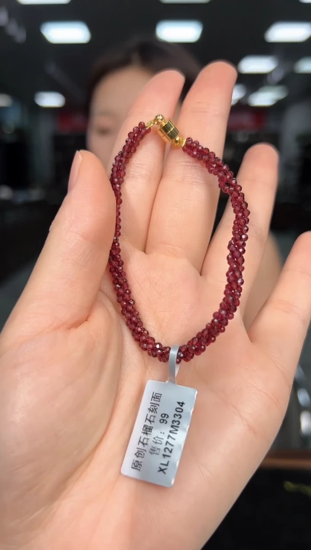 【闪购商品】石榴石手链未镶嵌Z0867 4mm多样性发一件