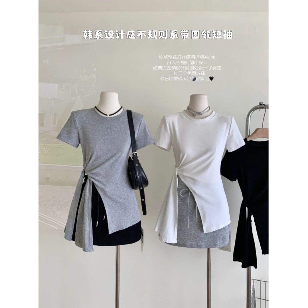 白色正肩短袖T恤女夏季设计感不规则开叉系带中长款显瘦体恤上衣