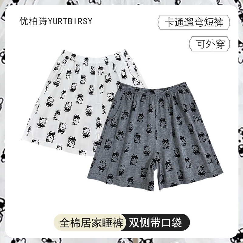 夏季棉短裤睡裤女卡通印花休闲宽松可外穿三分裤薄款遛弯家居裤