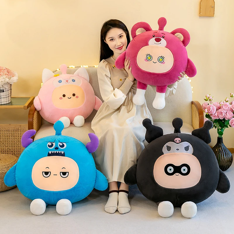 可爱变身蛋仔公仔布玩偶娃娃睡觉抱枕儿童毛绒玩具男女孩生日礼物