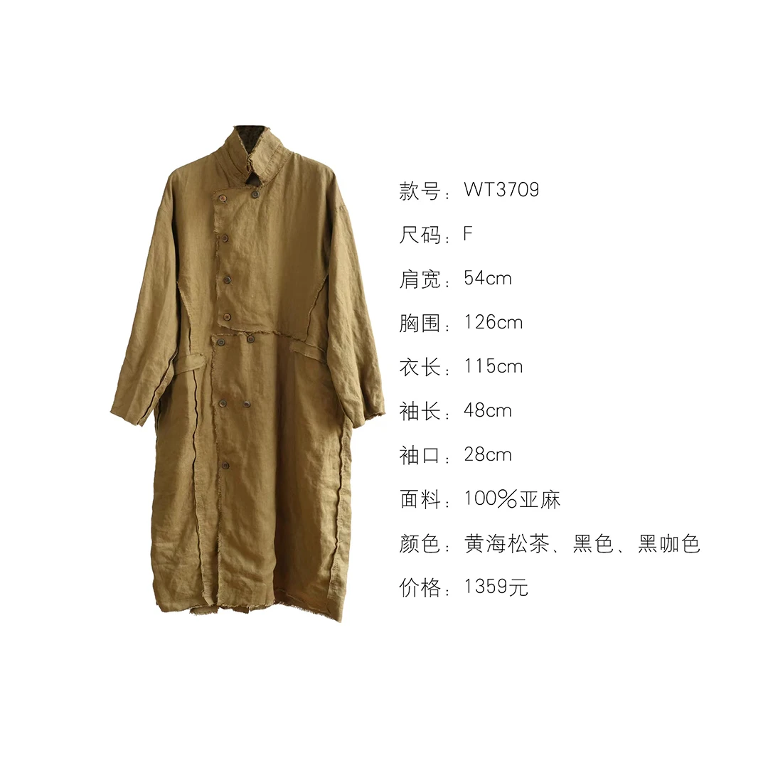 布衣分享 WT3709 几见原创时尚休闲百搭亚麻风衣外套