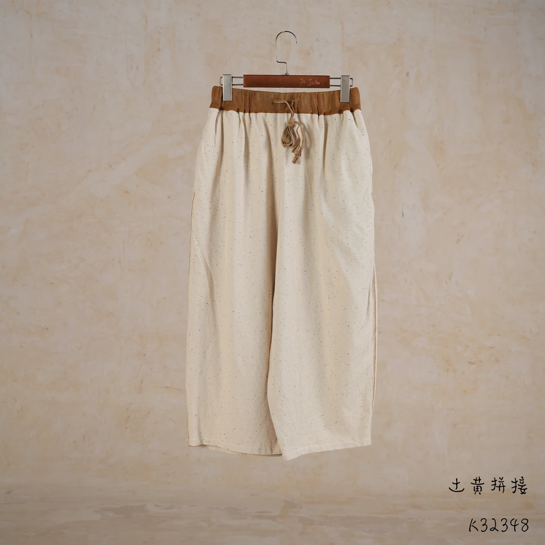 布衣分享  K32348  几见休闲棉质拼接彩点时尚抽绳宽松春夏休闲裤